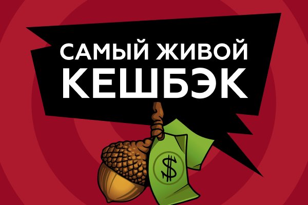 Кракен клирнет ссылка