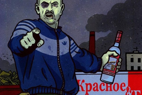 Кракен ссылка рп