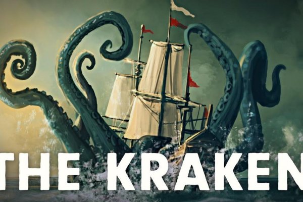 Кракен маркетплейс kraken clear com