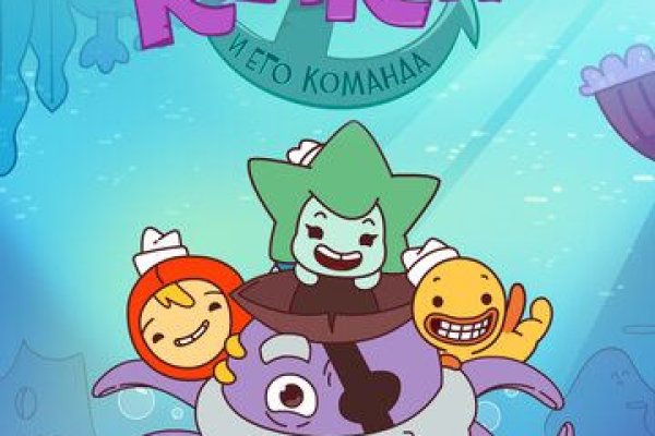 Kraken официальная ссылка tor