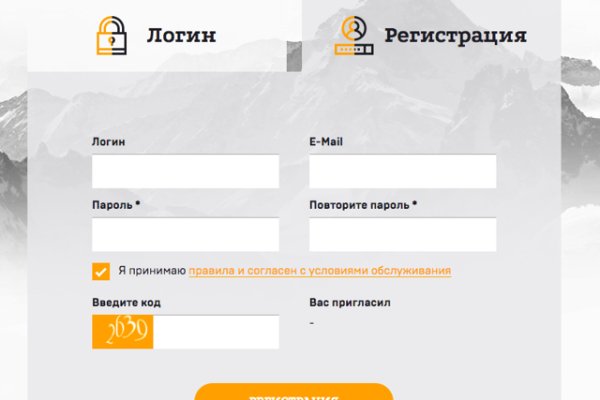 Кракен через тор браузер