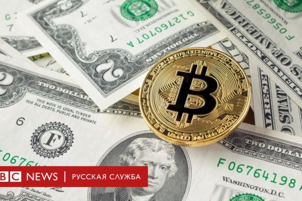 Кракен что продается