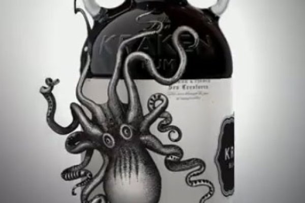 Kraken 6at