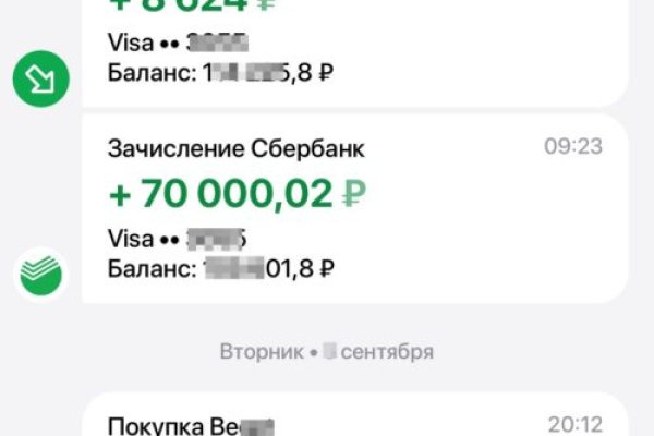 Кракен официальная kr2web in