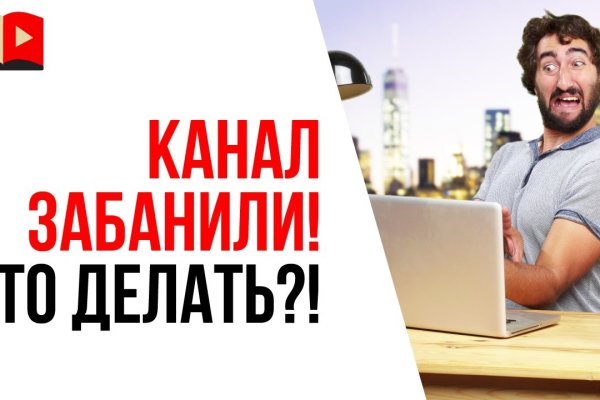 Кракен маркет даркнет тор