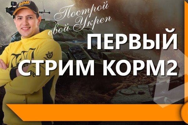 Kraken зеркало krakentor site