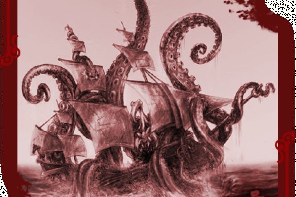 Kraken даркнет что это