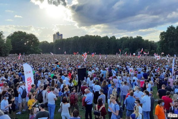 Кракен маркет свежие ссылки