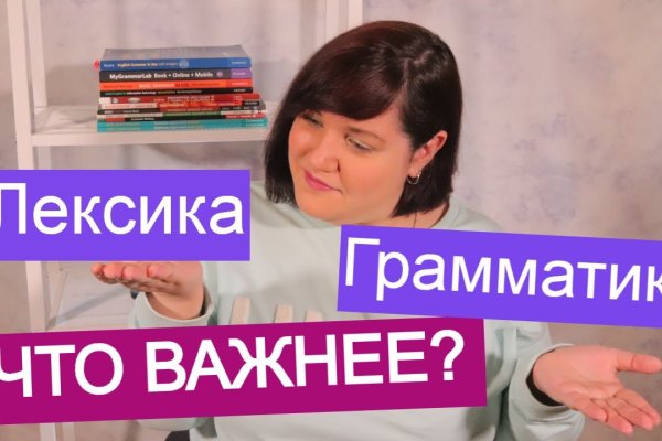 Кракен дарксайд